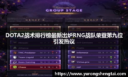 乐鱼电竞官网