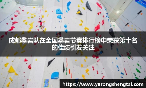 乐鱼电竞官网