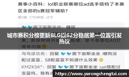 乐鱼电竞app下载