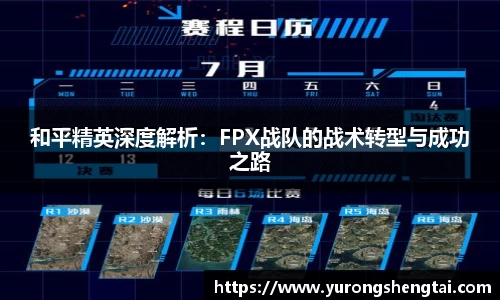 乐鱼电竞
