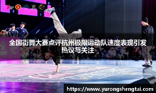 乐鱼电竞