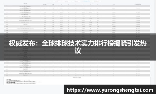 乐鱼电竞app下载