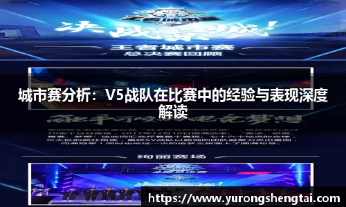 乐鱼电竞官网