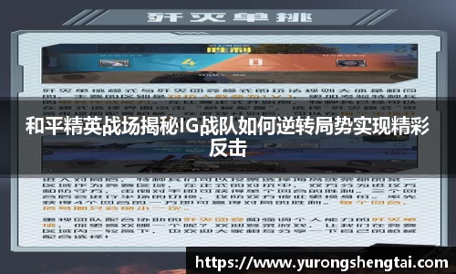 乐鱼电竞app下载