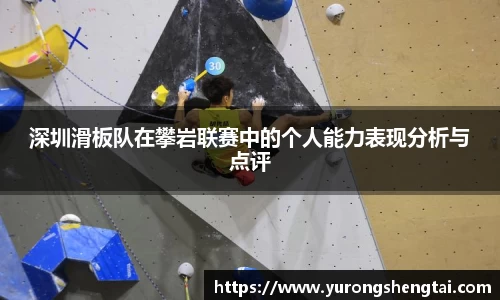 乐鱼电竞