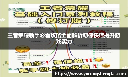 乐鱼电竞app下载