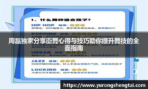 乐鱼电竞官网
