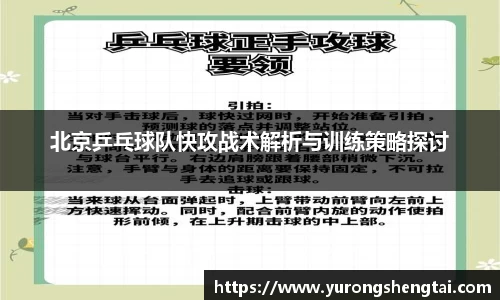 乐鱼电竞