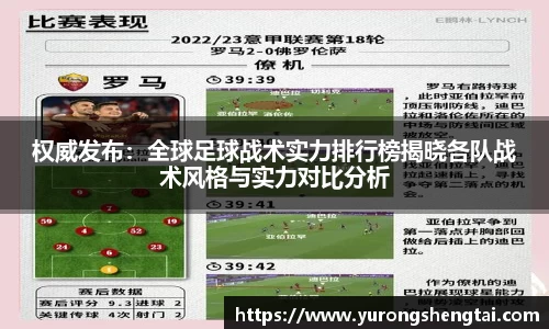 乐鱼电竞官网