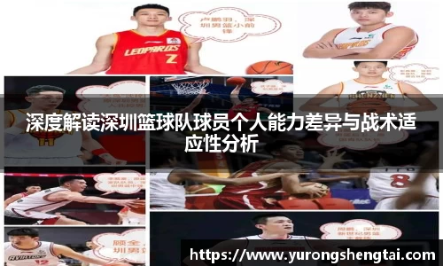 乐鱼电竞官网