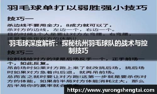 乐鱼电竞官网