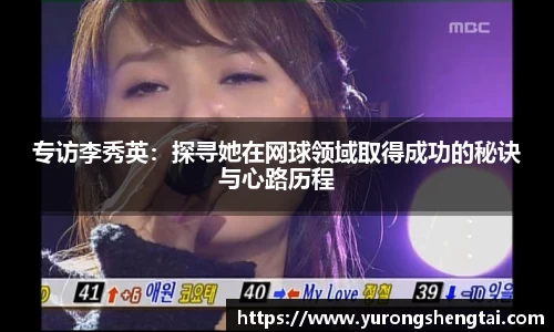 乐鱼电竞官网