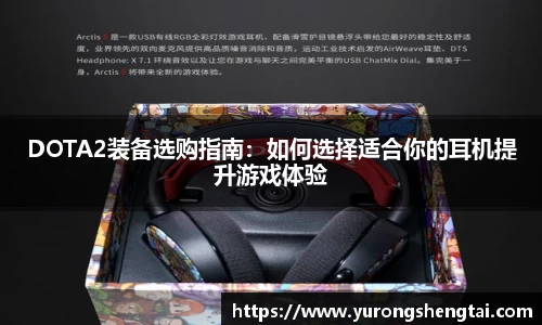 乐鱼电竞官网