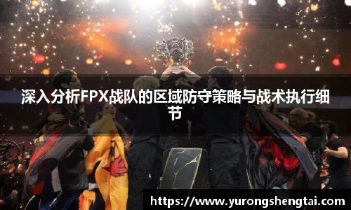 乐鱼电竞app下载