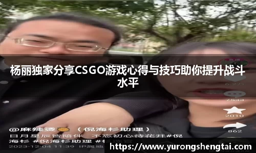 乐鱼电竞官网
