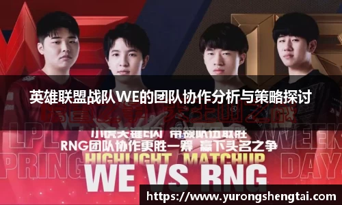 乐鱼电竞