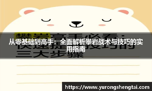 乐鱼电竞