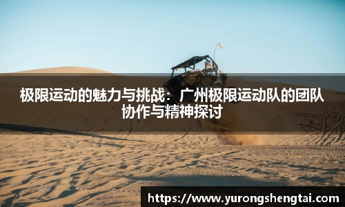 乐鱼电竞app下载