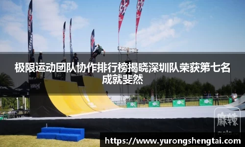 乐鱼电竞官网