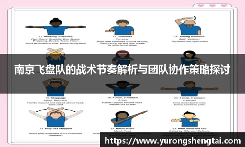 leyu乐鱼电竞
