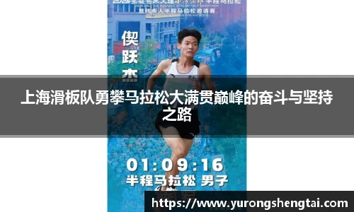 乐鱼电竞app下载