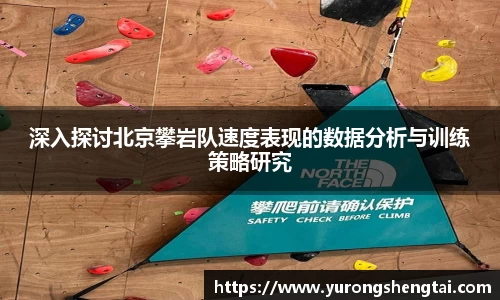 乐鱼电竞app下载
