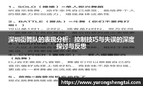 leyu乐鱼电竞