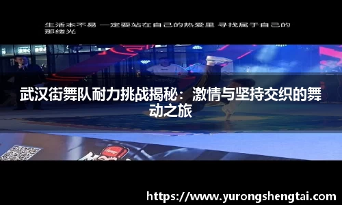 leyu乐鱼电竞