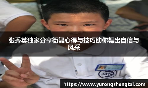 乐鱼电竞官网