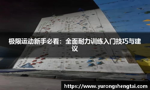 乐鱼电竞