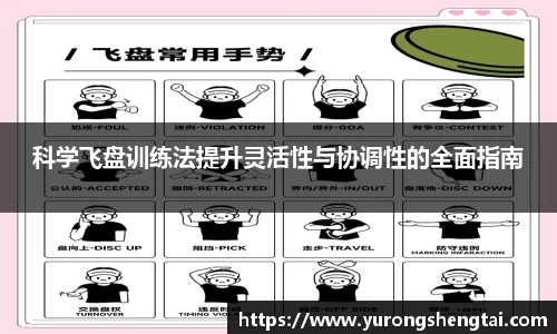 leyu乐鱼电竞