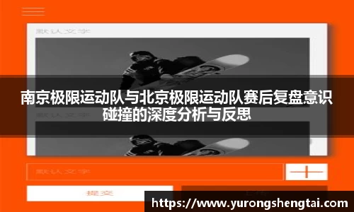 乐鱼电竞app下载