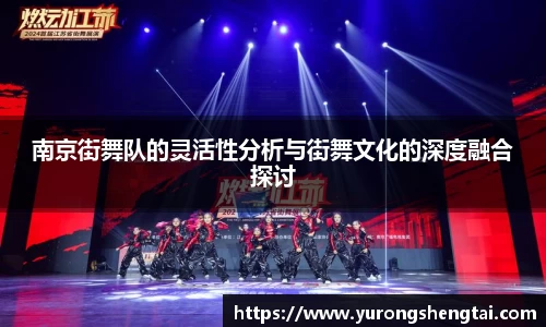 乐鱼电竞app下载