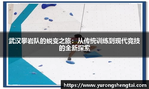 leyu乐鱼电竞