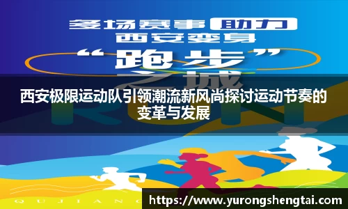 乐鱼电竞官网