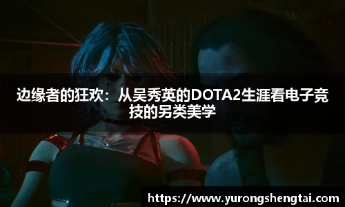 乐鱼电竞官网