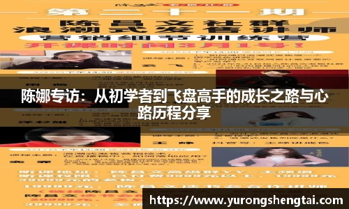 leyu乐鱼电竞