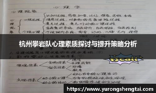 乐鱼电竞官网
