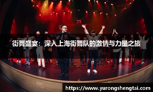 leyu乐鱼电竞