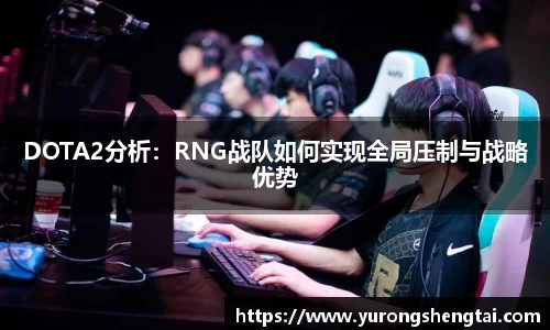 乐鱼电竞app下载