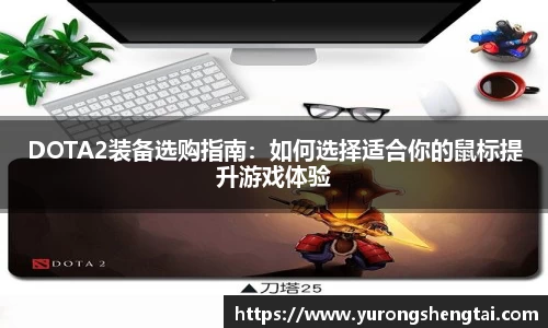 乐鱼电竞app下载