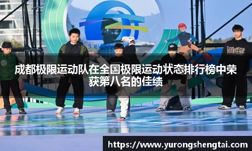 乐鱼电竞