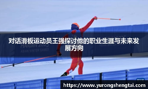 乐鱼电竞