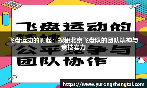 leyu乐鱼电竞