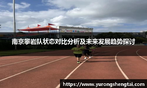 乐鱼电竞