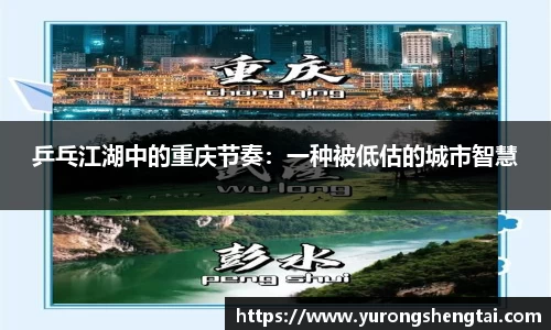 leyu乐鱼电竞