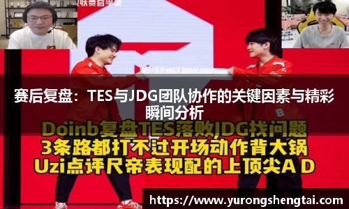 乐鱼电竞官网