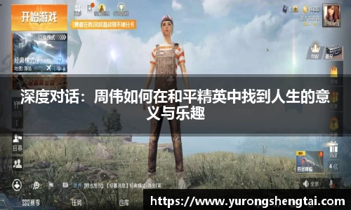 乐鱼电竞