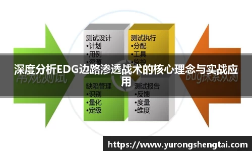 乐鱼电竞官网