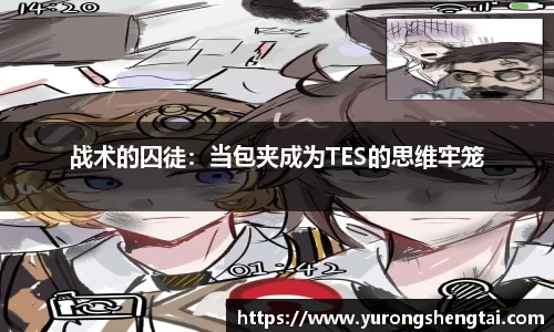 leyu乐鱼电竞